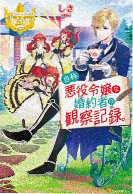 动漫剧场版大全免费观看